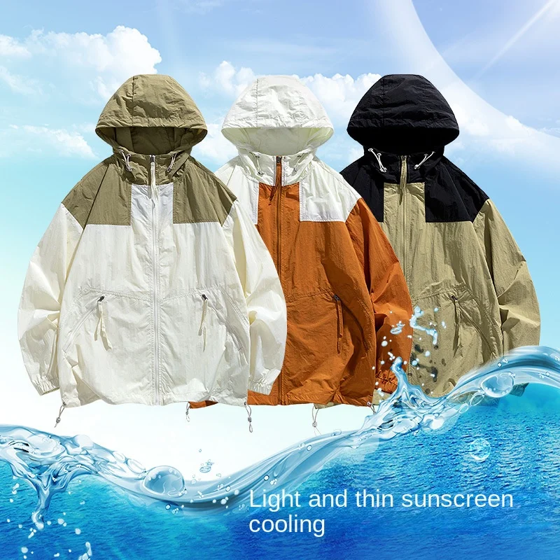 2023 New Sunscreen Suit for Men In Summer, Light and Thin, Breathable, Icy and Cool Skin Suit with Loose Hood for Cycling Men 2 pcs steel pillar hood mounting bracket clamp holder led work light bar clamp