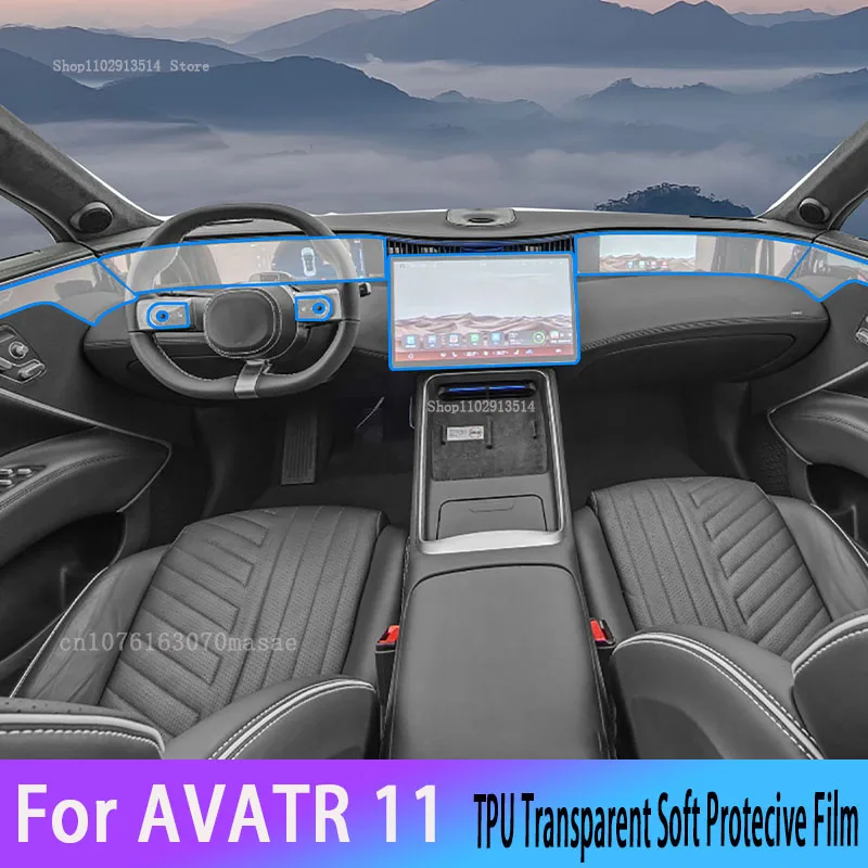 

For AVATR 11 2023-2024 Car Interior Center Console Transparent TPU Protective Film Anti-scratch Repair Film Refit