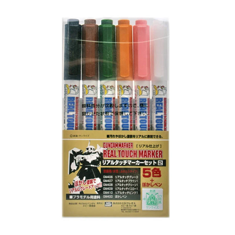 GSI Creos Gundam Marker Real Touch Set GMS113 by Mr Hobby