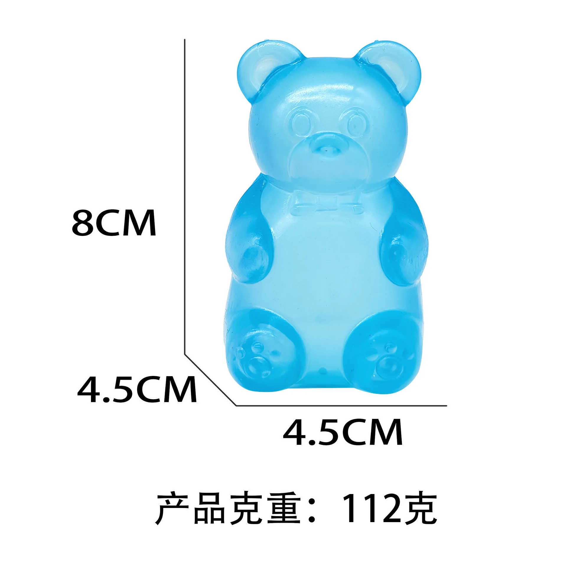 8cm 니도 귀여운 젤리곰 감각 자극 스퀴즈 장난감, 젤리같은 속으로 채워진 슬로우 리바운드 스트레스 해소 장난감, 불안 완화**