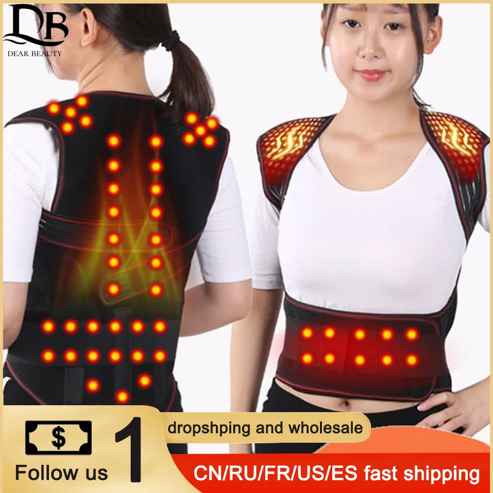 Magnetic Back Support Magnets Heating Therapy Vest Waist Brace Posture Corrector Spine Back Shoulder Lumbar Posture Correction