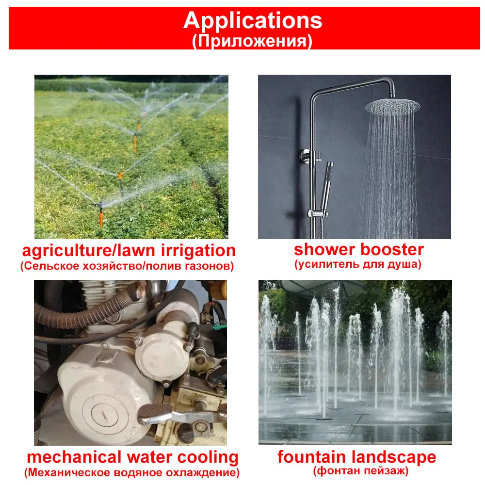 SR800DX 12V 24V Mini Fountain Water Pump Fish Tank Landscape 600L/H 1150L/H Large Flow Rate Water Booster 3.5-7M Solar Aquarium