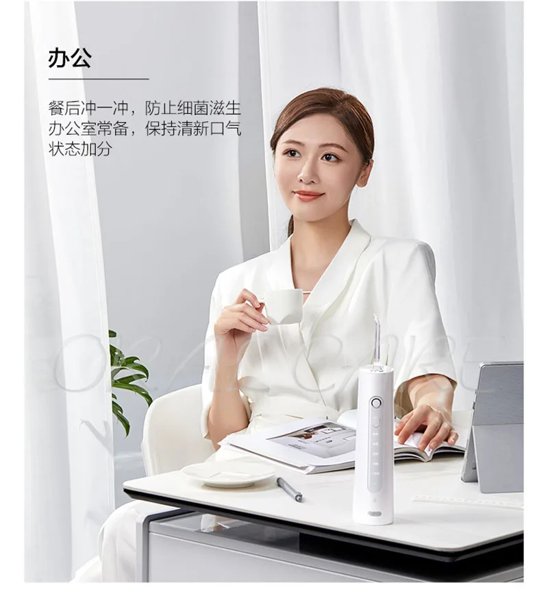 Huawei HiLink Lebooo Smart Intelligent Oral Irrigator IPX7 Waterproof USB Rechargeable 5 Nozzles Water Jet 200ml Water Tank