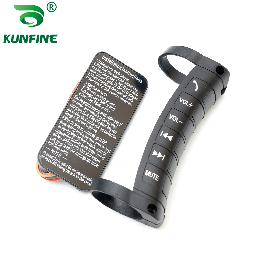 Universal Wireless Steering Wheel Multi Function Button Unilateral Car