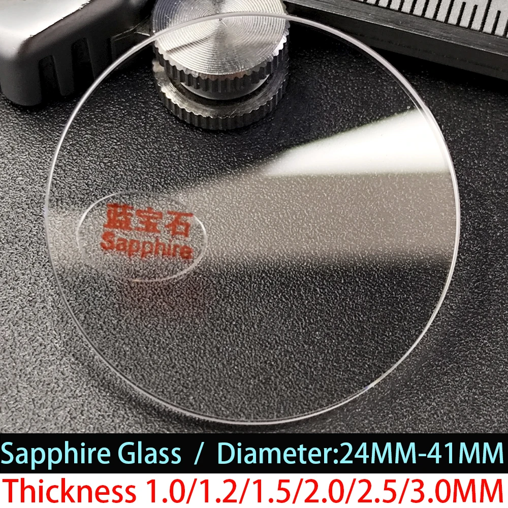 Flaches, hochtransparentes Saphirglas, Dicke 1,0/1,2/1,5/2,0/2,5/3,0 mm, Durchmesser 24 mm-41 mm, runde Uhrenteile aus Kristallglas