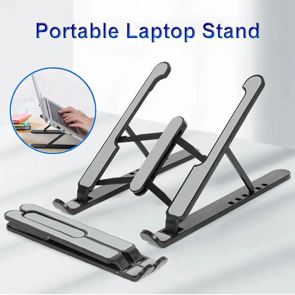 접이식 노트북 스탠드 조정 가능한 휴대용 노트북 브래킷 지원 기본 알루미늄 합금 홀더 Macbook 노트북 PC 액세서리