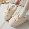 Winter Funny Cartoon Slippers Women Indoor Cute Rabbit Ear Sandals Men Indoor Plush Non-slip Warm Sandal Adult Solid Color Shoes 3