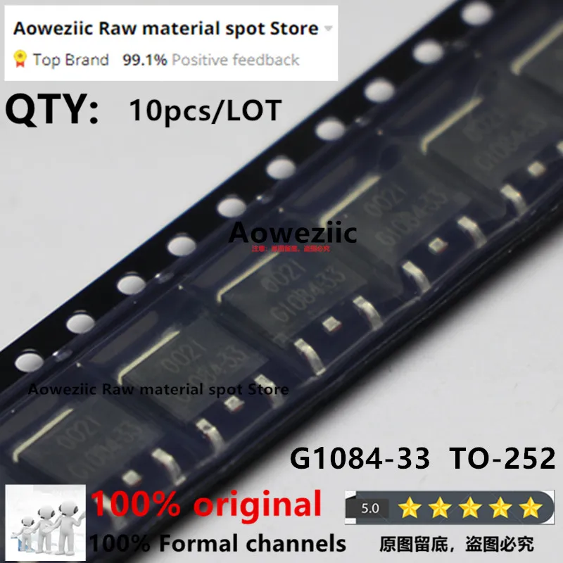 

Aoweziic 100% new imported original G1084-33 G1084-33TU3UF TO-263 G1084-33T43UF TO-252 LDO Linear Regulator