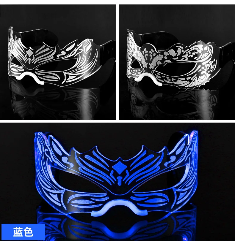 LED Visor Glasses Light Up Cyberpunk Futuristic Luminous Cosplay Glasses