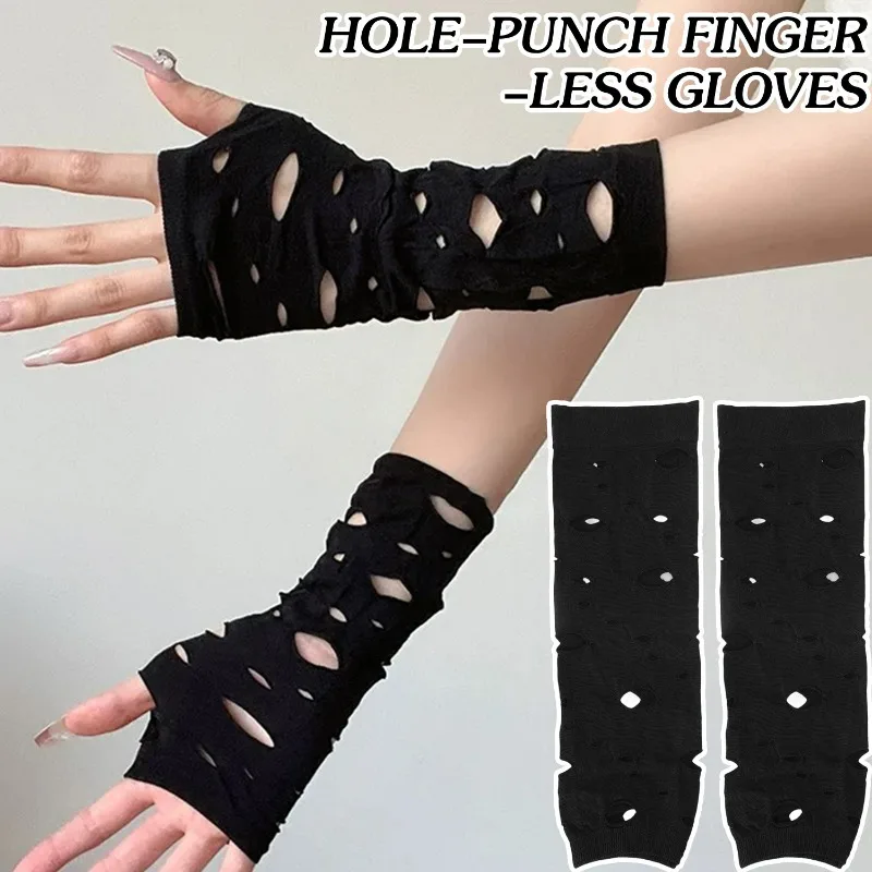 Y2K Gothic Punk Individuality Broken Hole Fingerless Performance Gloves Half Finger Mesh Stretch Halloween Party Dress Mittens