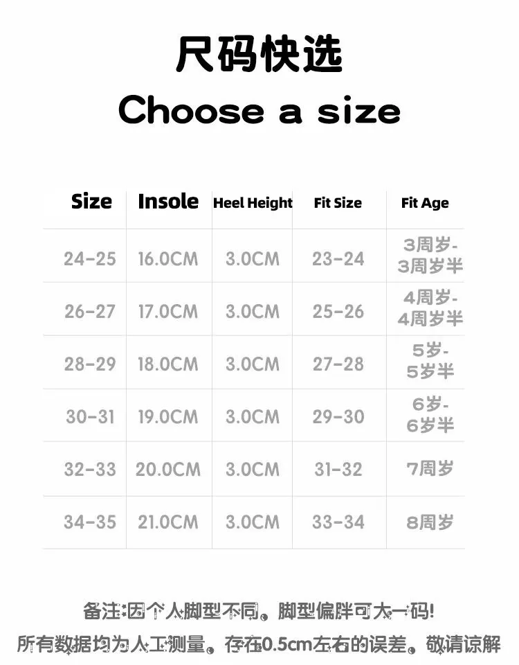 Cartoon Kids Slippers For Boys Girls Summer Beach Indoor Outdoor Slippers Cute Soft Non-Slip Baby Sandals New Children EVA Shoes boy sandals fashion