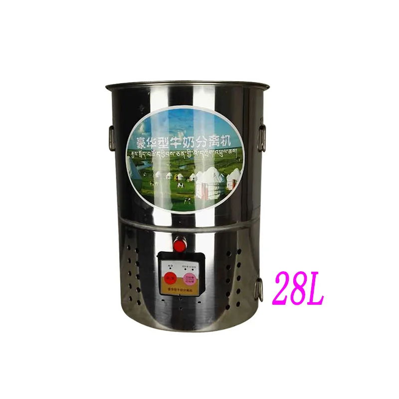 Hot-Sale-Cow-Milk-Machine-48L-Milk-Separator-Machine-Milk-Processing ...