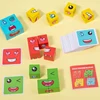 Face Change Expression Kids Puzzle Building Blocks Toy Montessori teaching Blocks Wooden Parent-child interaction Toy Gift 2
