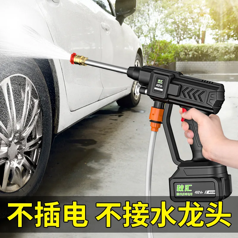 18-21V 30Bar Wireless High Pressure Car Wash Water Spray Gun