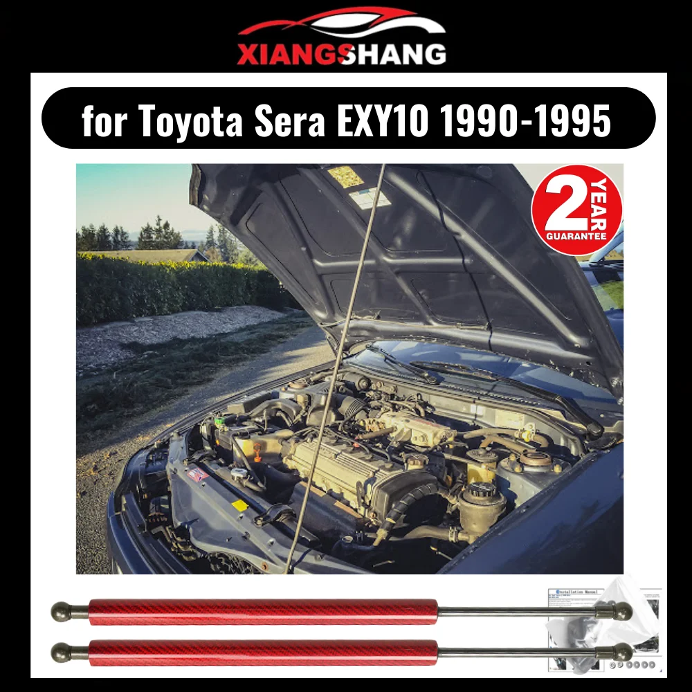 Амортизатор газовой стойки для Toyota Sera EXY10 1990-1995 | Автомобили и мотоциклы