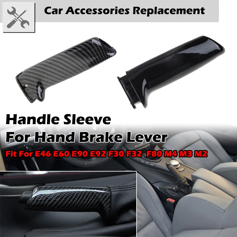 Carbon Fiber Handbrake Brake Handle Cover With Remove Tool For BMW E46 E90 E92 F30 F32 F80 X1 X3 Z4 2005- Car Accessories