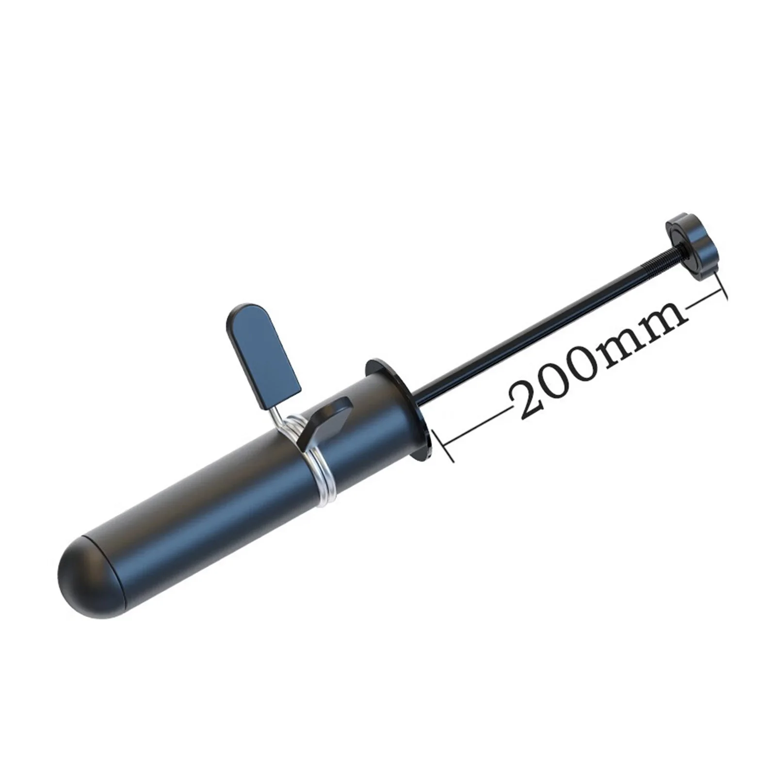 200mm
