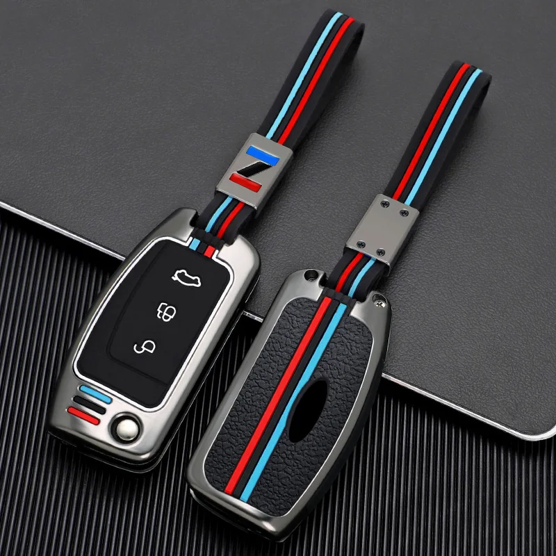 Premium Car Key Case Cover Shell Fob – Sleek Interior Accessory