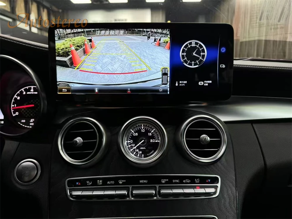 Ultra Dual BT Carplay 4G Android 14 For Mercedes Benz C Class W205 GLC X253 2015