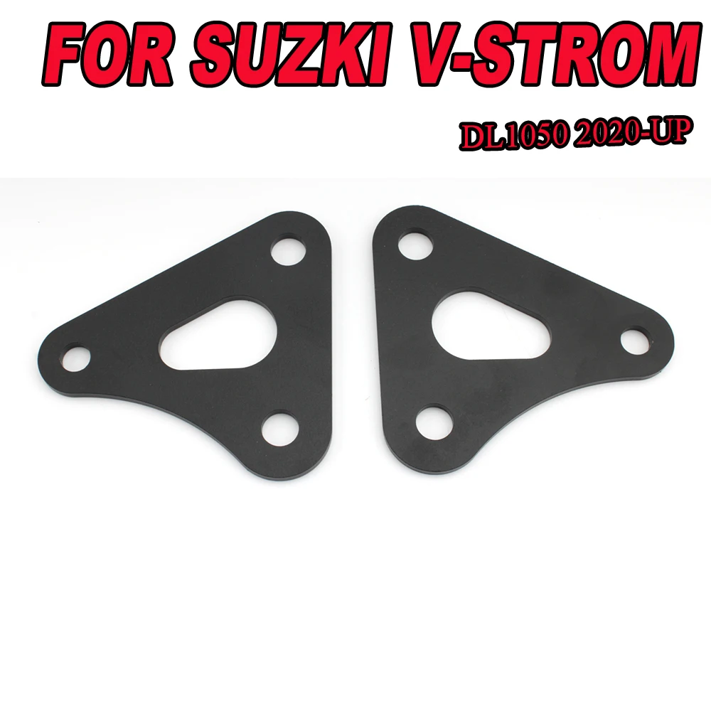 

Для SUZKI V-STROM DL1050 2020-UP аксессуары для мотоциклов CNC алюминиевый сплав Нижняя подвеска понижающий набор аксессуаров