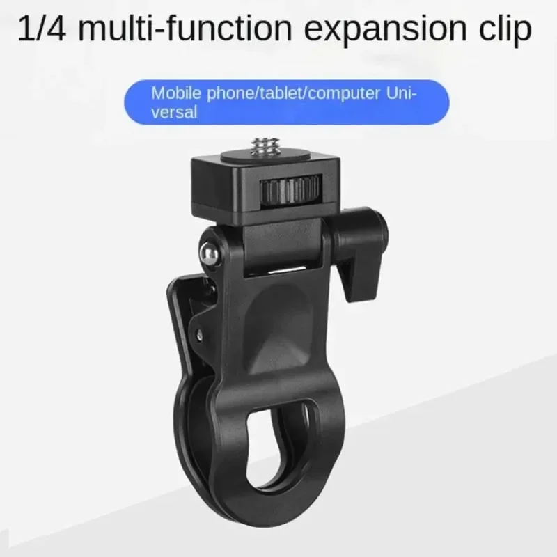 Camera Flash Holder Clip 1/4 Screw Mount Portable Multi-angle Folding Tablet Phone Stand Universal Photography Lamp Mount