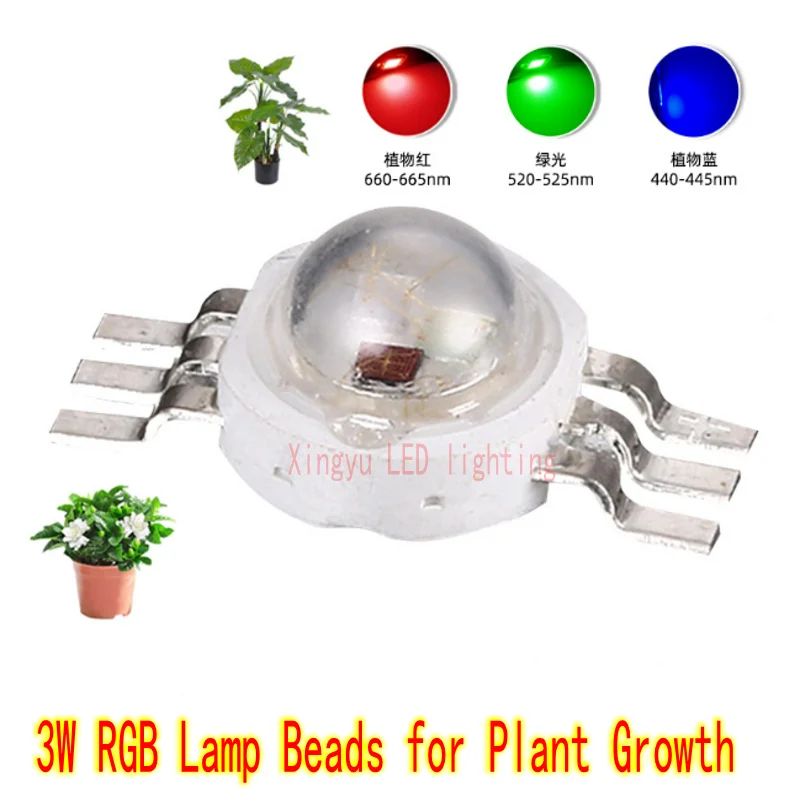 10PCS RGB Three in One Bead LED 3W Plant Red Light Blue Light Green Light Hexapod Bead Plant Growth Lamp Promotes Growth 10pcs ni80 high density prebuilt coils premade coilatomizer mod heating wire dual core three core four core fancy heating wire