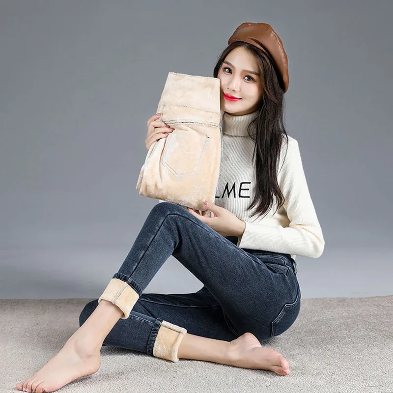 Women Lambwool Skinny Jeans Korean Fashion Super High Waist Stretch Denim Trousers Snow Wear Plus Velvet Button Vinatge Pants