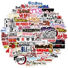 

10/30/65pcs Mix Anime Logo Demon Slayer Attack on Titan Stickers Graffiti Skateboard Phone Laptop Luggage Car DIY Toys For Kids