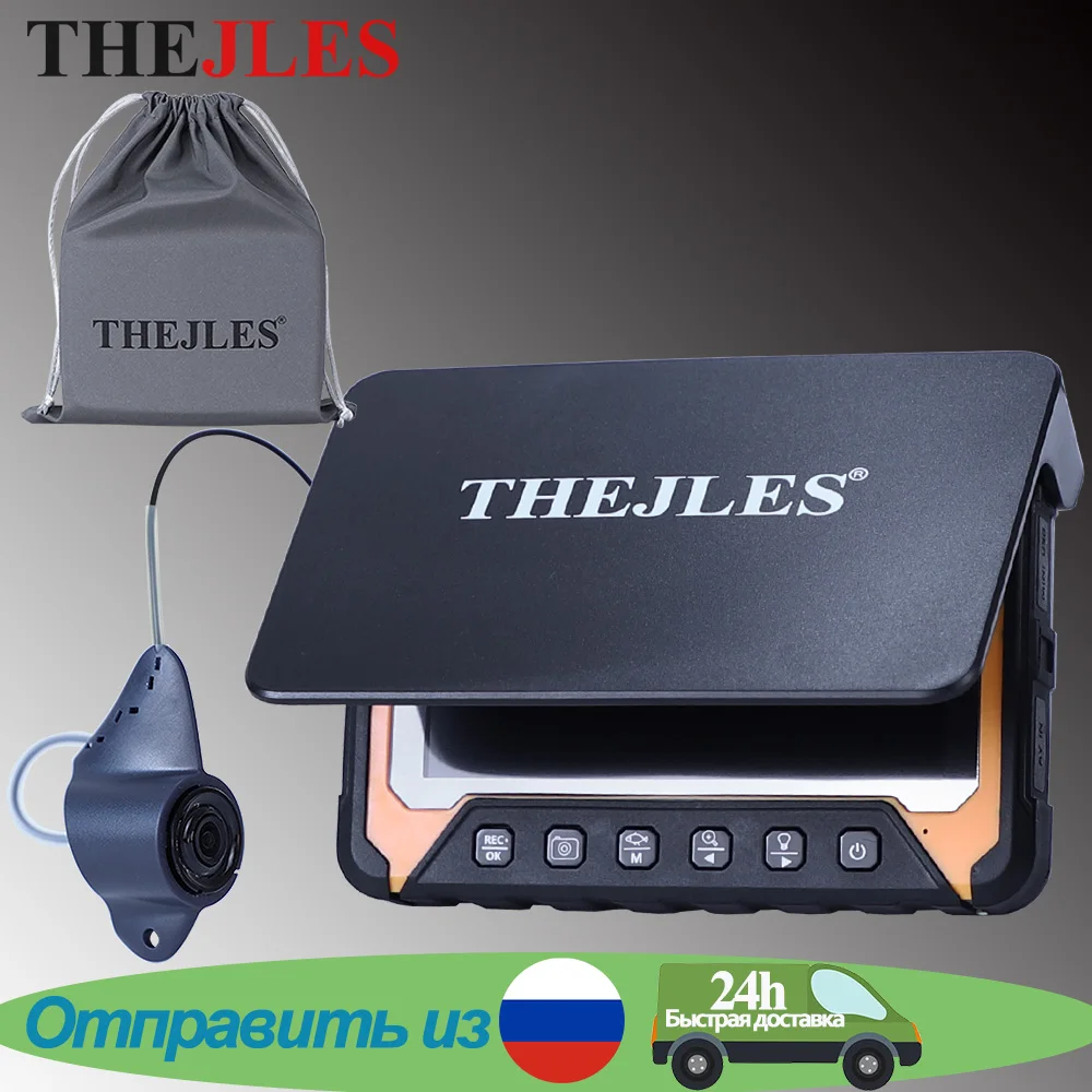 Новый эхолот с 5-дюймовым монитором 800*480 IPS Рыболовная камера HD 1000 с 8 инфракрасными фонарями лучшие рыболовные снасти