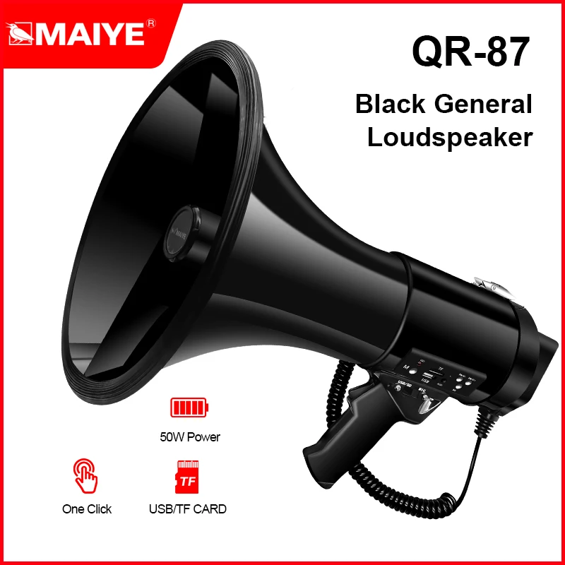 

Mai Ye 50W high-power USB plug-in card hand-held megaphone loudspeaker outdoor tweeter touts selling recording speakers