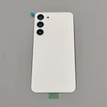 S23 Plus White