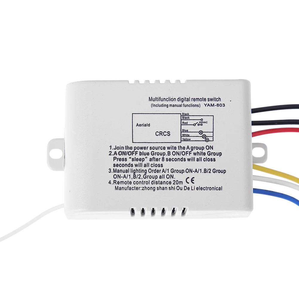 Enhanced Remote Control Device Set - 3 Channel Wireless Digital Switch for Intelligent ON/OFF Lighting