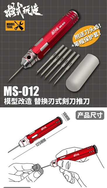  ANSAI Model Scriber Laser Mark Blades 0.2/0.4/0.6/0.8/1.0 mm  with Rubber Cap + Carving Masking Tape 3mmx30m,Scribing line, For Engraved,Panel  line,Resin GK,Scale Model : Arts, Crafts & Sewing