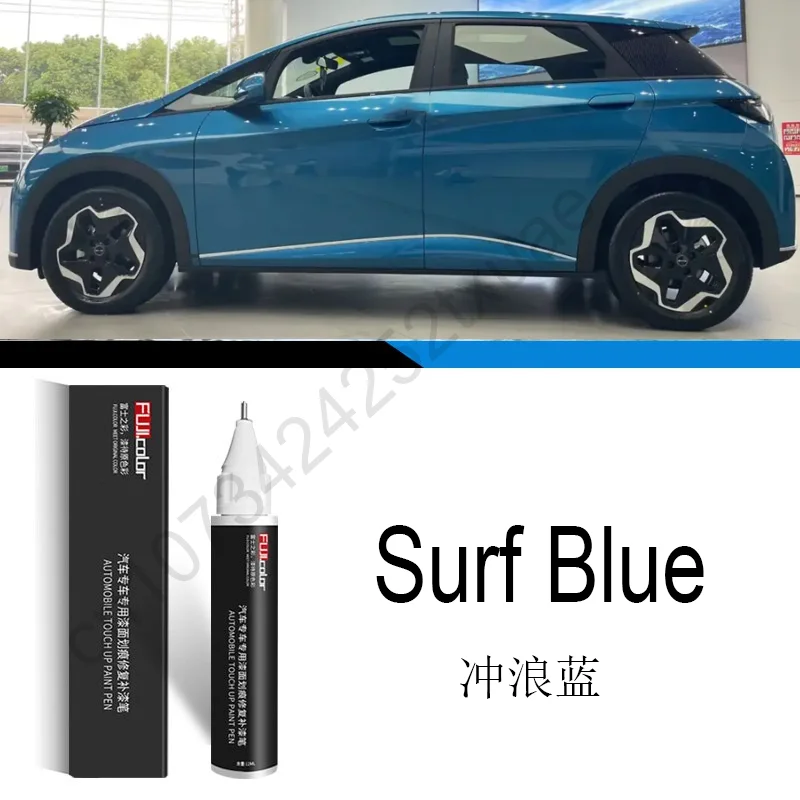 Surf Blue