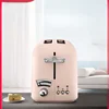 Toaster Household Small Breakfast Multi-Functional Toaster Bread Machine Maker Small Appliances Delicious Hot Sandwich Maker 4