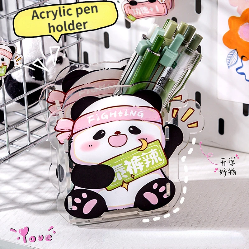 Panda Acrylic Pen Holder Large-capacity Stationery Storage Box Cartoon Pencil Holder Desk Organizer Kawaii