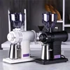220V/110V Electric Coffee Grinder Machine Coffee Beans Particle Fully Automatic Detachable 10 File Adjustable High Capacity Fast 2