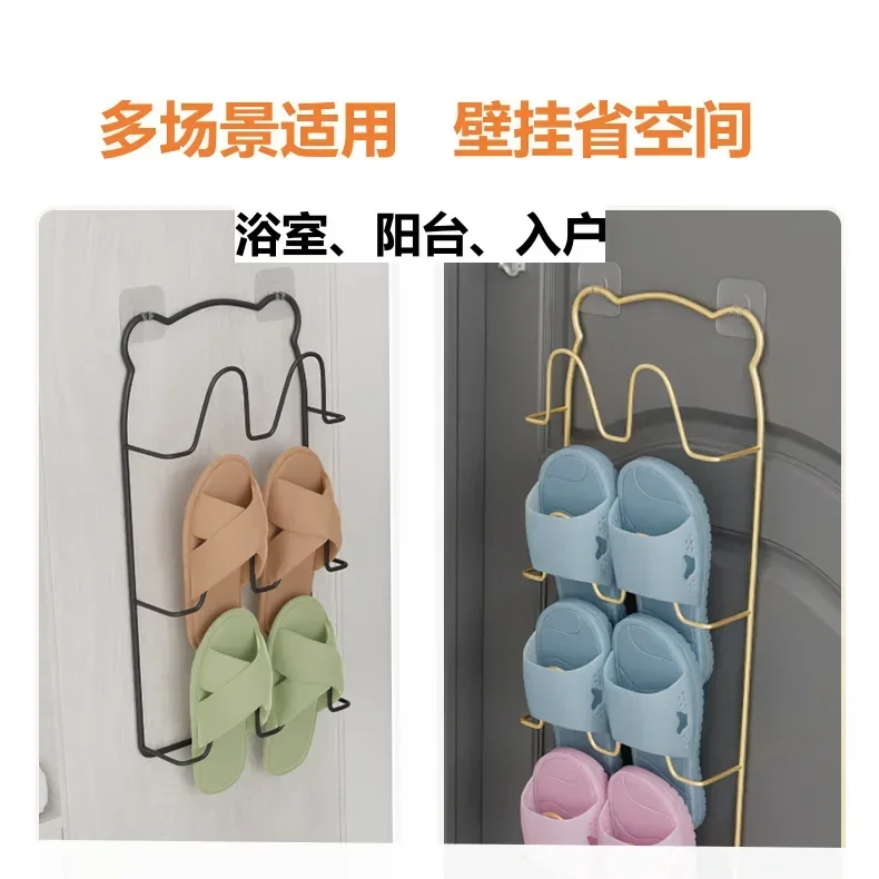 Two layers Indoor wall-mounted multi-functional shoe storage rack, home slipper rack, bathroom wrought iron shoe drying rack