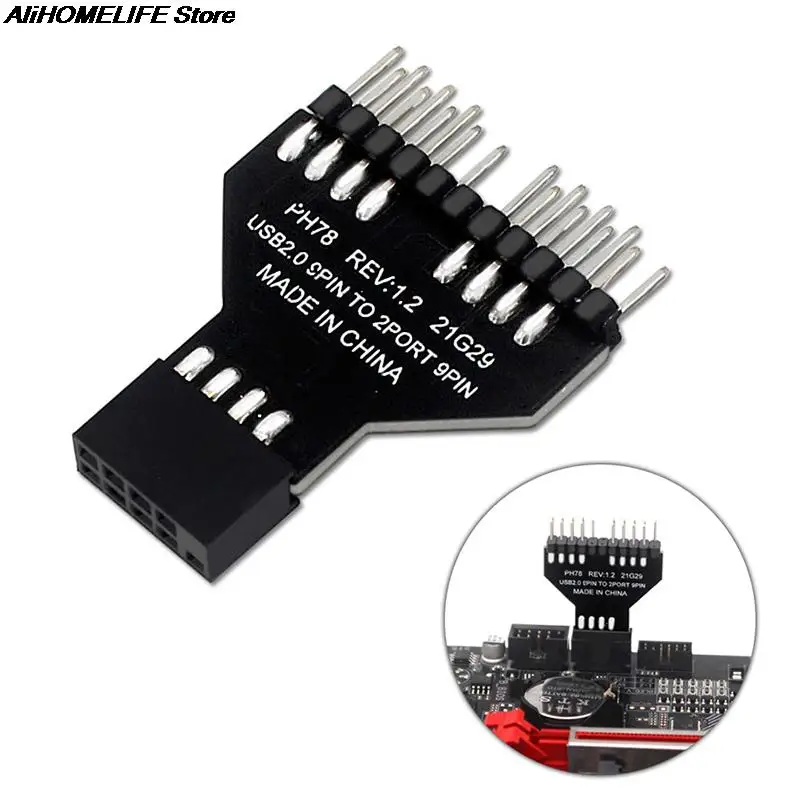 선풍기 분배기 USB 2.0, 1-2 포트, 9 핀 케이블 어댑터, 램프 선풍기, 마더보드 전면 패널 플러그 커넥터