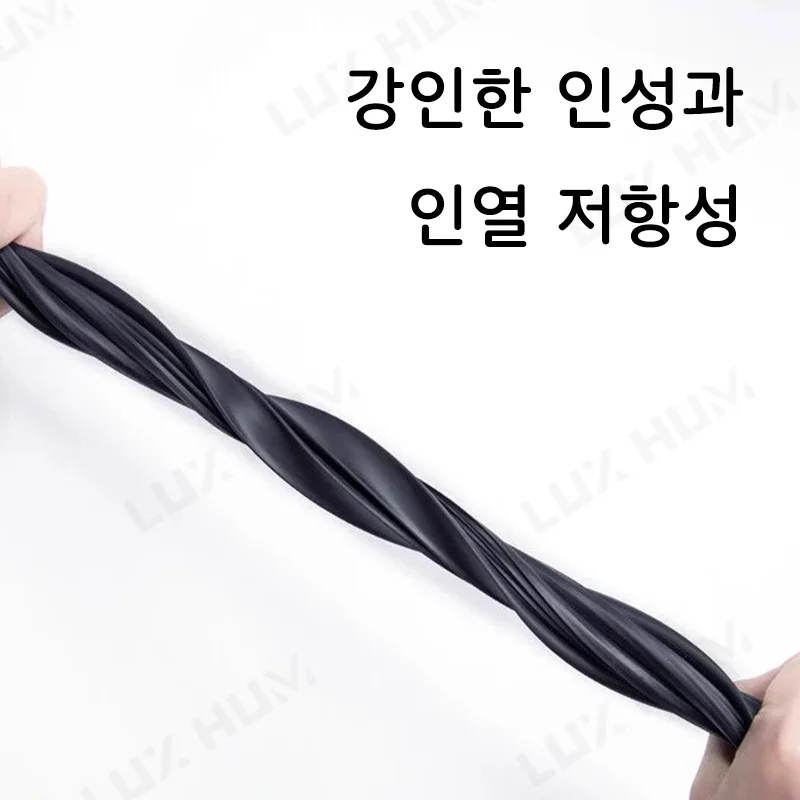 1.6M 자동차 대시보드 씰링 스트립 방음 고무 스트립 웨더스트립 갭 필러 자동차 엣지 트림 씰 (윈드실드용)