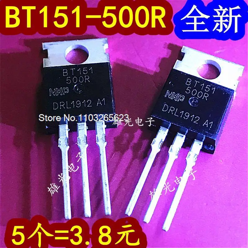 

5PCS/LOT BT151-500R BT151 TO-220 7.5A 500V