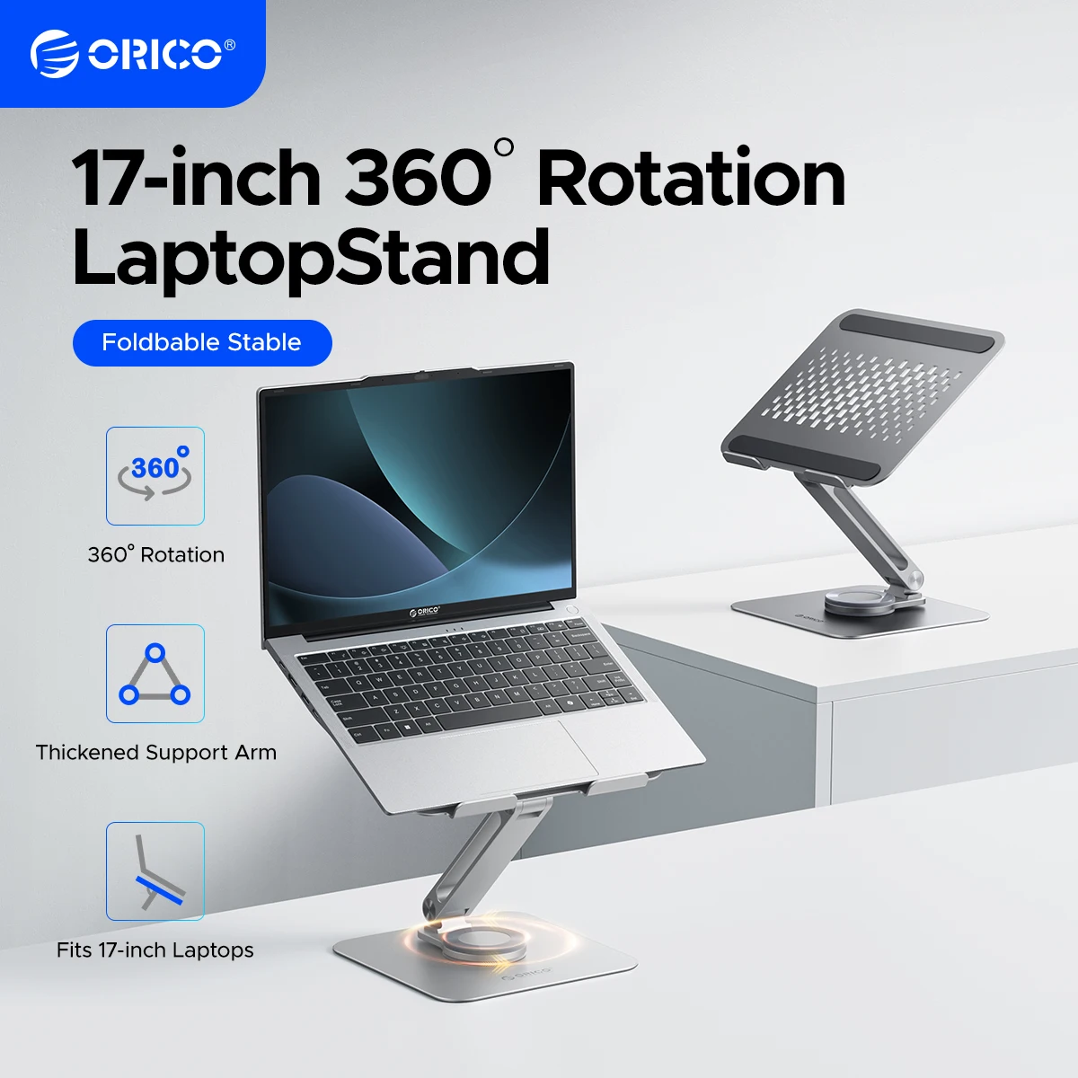 ORICO 접이식 노트북 스탠드 알루미늄 합금 360도 조절 가능한 노트북 스탠드 최대 17인치 노트북 접이식 데스크탑 지지대