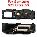For S21 Ultra