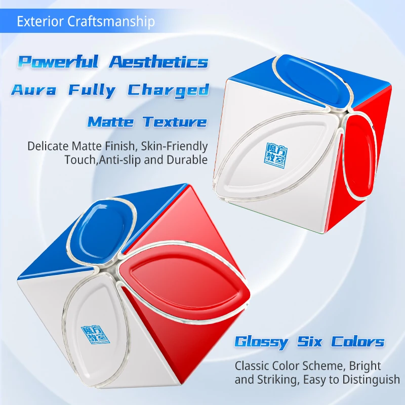 [JudyCube] Moyu Ivy M Ball-core Magnetic Magic Speed Cube Stickerless Fidget Toys Moyu MFJS Ivy Cubo Magico Puzzle 6