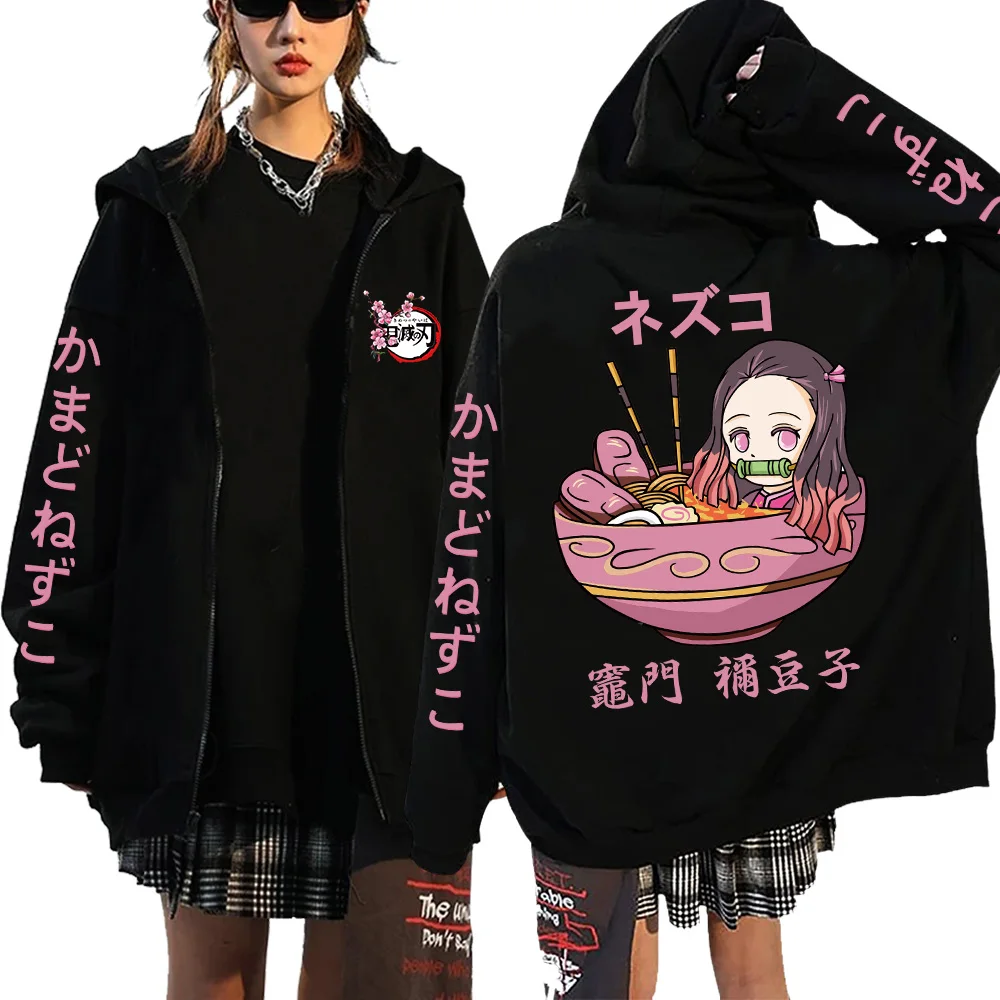 Janpan Anime Demon Slayer Nezuko Kamado Zip Up Hoodies Unisex Hip