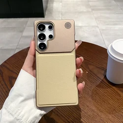 Luxury Matte Synthetic Leather Frameless Phone Case with Magsafe Compatibility - Galaxy S23 Ultra (Golden)