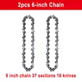 2pcs 6-inch Chain