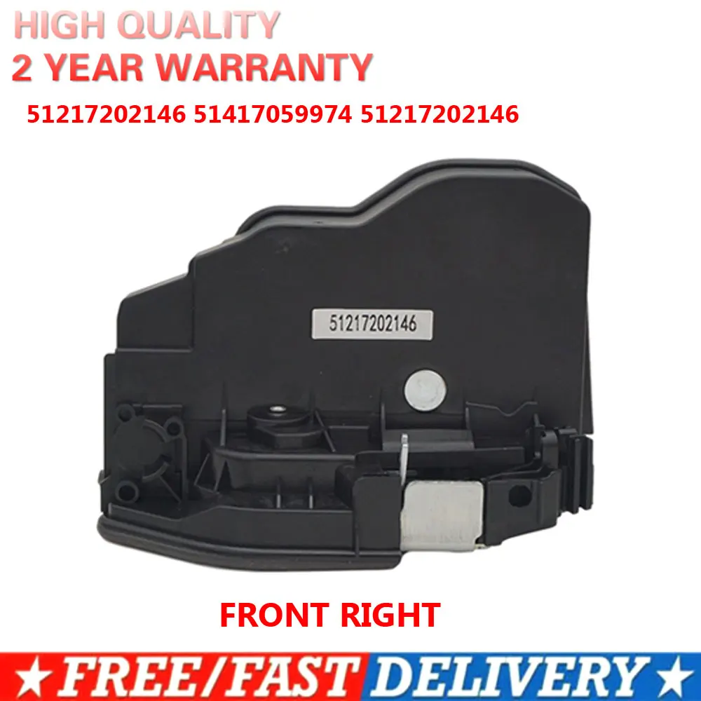 Fr For Bmw Front Right Door Lock Actuator Mechanism Power Locking Motor