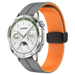 Magnetic Buckle Soft Silicone Wrist Band Bracelet, 22mm/20mm for 20mm (Gray Orange)