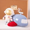 ZU Space Theme Party Home Decor Cute Astronauts UFO Rocket and Plane Plush Toys Boys Tent Room Throw Pillows 4